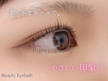ビューティーアイラッシュ Gコレクション阪急宝塚/まつげパーマ/パーマ/まつげ