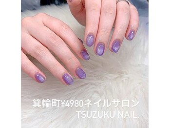 ツヅクネイル(Tsuzuku nail.)/