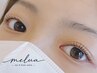 【再来】似合わせまつげパーマ(TR付き) ￥5,500