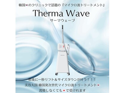 シュシュ エステティックアンドヨガ(chouchou esthetique&yoga)の写真