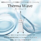 シュシュ エステティックアンドヨガ(chouchou esthetique&yoga)