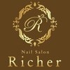 エスフィーネイルサロン リシェル(Esfy nailsalon Richer)のお店ロゴ