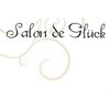 サロンドグリュック(Salon de gluck)ロゴ