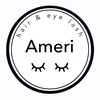 アメリ(Ameri)のお店ロゴ