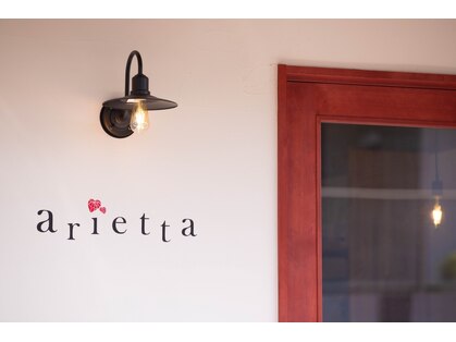 アリエッタ(arietta)の写真