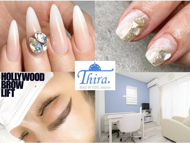 Thira -private nail salon-