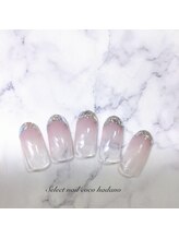 セレクトネイル ココ 秦野店(SELECT NAIL COCO)/ガラスフレンチ