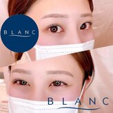 アイラッシュサロン ブラン 下関リピエ店(Eyelash Salon Blanc)