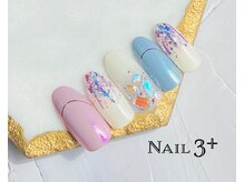 ネイルスリープラス(Nail 3+)/クリスタルオーロラ