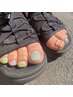 【ご新規様フット限定】アートコース¥9000→¥7000