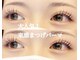 ロール(Roll)の写真