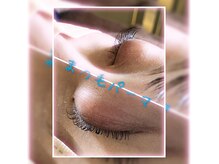アイラッシュ リノ(eyelash LINO)の雰囲気（まつげパーマ、パリジェンヌ◎なりたい目元に…◎）