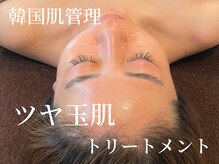 ニコリ(nicori)