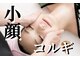 サロン ド アール(salon de R.)の写真