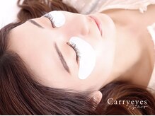 キャリーアイズ(Carry eyes)/当店自慢のアイパックサービス