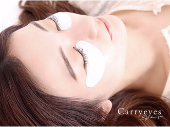 キャリーアイズ(Carry eyes)/当店自慢のアイパックサービス