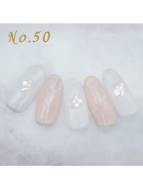 定額4,400円