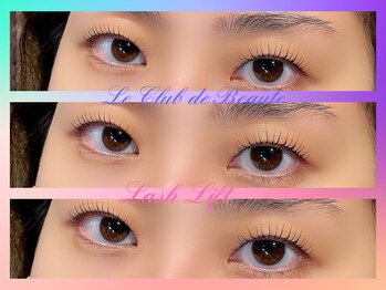 ル クラブ ド ボーテ 練馬/根元立ち上げ！(練馬まつげ)