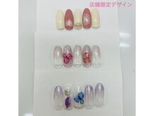 はあとねいる 和歌山高松店/店舗限定ハンド