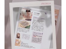 メゾン花館