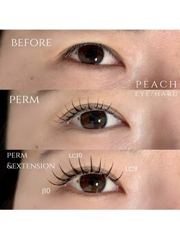 サロン ピーチ(Peach)/1番人気♪♪パリエク