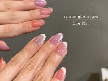 リプルネイル(Lipr Nail)/ガラスマグネット♪