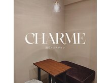 シャルム 広島店(CHARME)