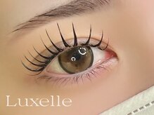 リュクゼール(Luxelle)