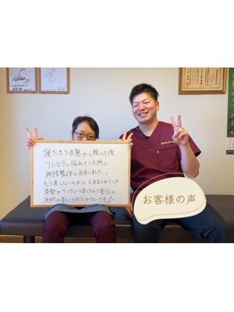 アリビナス(alivinus)/