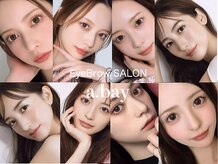 アベイ 熊本中央区上通り(a.bay)