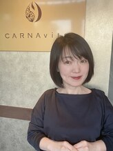 カルナヴィータ(CARNAvita) 杉保
