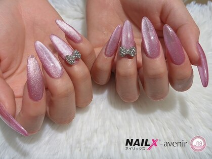 ネイリックス アヴェニール(NAILX avenir)の写真