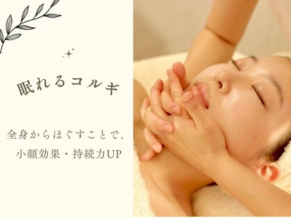 モリカ(morika)の写真