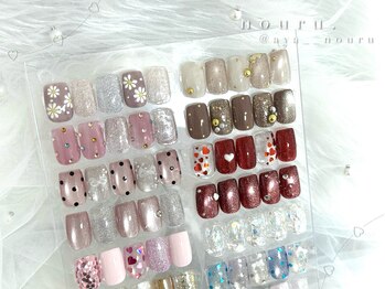 【aya指名】トレンドデザインno1