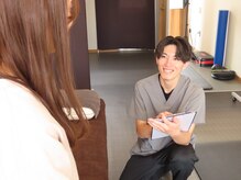 カワル整体 長嶺院/カウンセリング