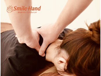 スマイルハンド(Smile Hand)の写真/人気No.1 もみほぐし60分 ¥3,980 60分以上のコースで駐車料金キャッシュバックさせていただきます。