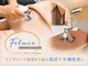 フェルーチェ(Feluce)の写真