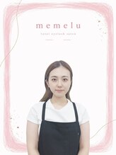 メメル 渋谷店(memelu)&nbsp;ヤスダ 