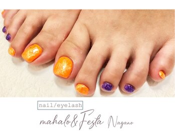 マハロ アンド フェスタ 長野店(mahalo&Festa)/