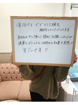 ミウミウ(miu miu)/お客様の口コミ