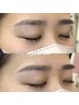 【迷ったらこちら】美眉スタイリングアイブロウ 相談クーポン　¥0