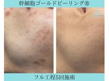 リメイククリニカルビューティー(Remake clinical beauty)/隠さなくて良い