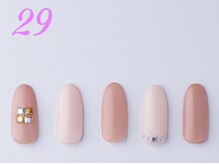 はあとねいる 小田原店/