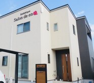 サロン ド エン(Salon de en)