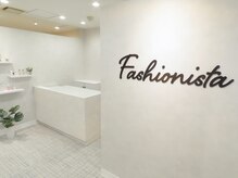 ファッショニスタ 中目黒店(Fashionista)