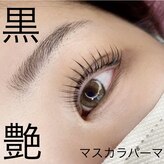サロンドフェルメール