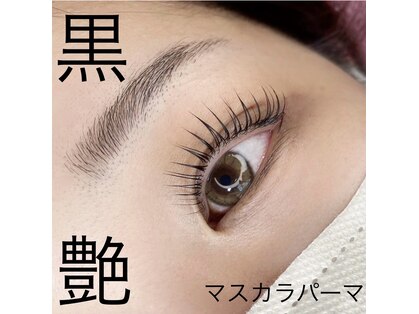 サロンドフェルメールの写真