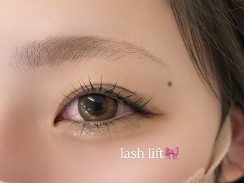 リュンヌ(LUNE)/次世代まつ毛パーマ☆