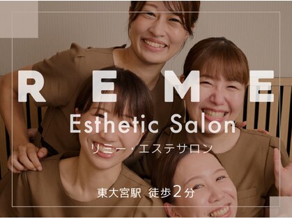リミー 東大宮店(REME)の写真