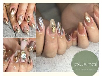 プラスネイル(plus nail)